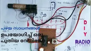 പഴയ സാധനങ്ങൾ ഉപയോഗിച്ച് ഒരു പുതിയ റേഡിയോ സ്വന്തമായി ഉണ്ടാക്കാം DIY RADIO@jntechlife7005