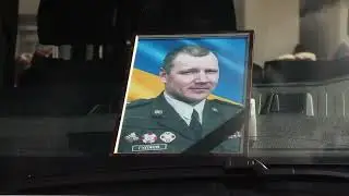 лох позорный