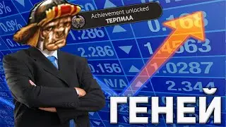 ГЕРОИ 5 - ЭПИЧНЫЕ БИТВЫ: ОРК ЧЕРЕЗ ТЕРПИЛУ В HRTA (Орки - Демоны)