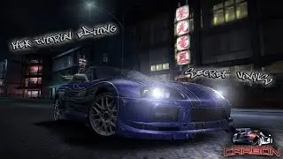 NfS: Carbon - Tutorial Hex Editing - Скрытые винилы