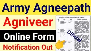 Indian Army Agneepath Recruitment 2022 Apply Online Form | Army Agniveer Vacancy Detail Notification