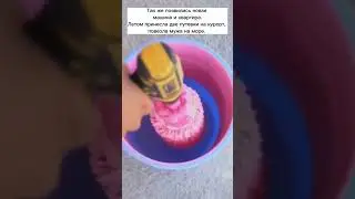 Самые лучшие и смешные анекдоты до слез. #shorts