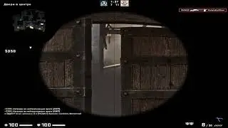 САМЫЙ ЛУЧШИЙ МУВИК (CS GO)