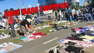 БАРАХОЛКА В КИЕВЕ 2022. ПОДАРОК! ЦЕНЫ. ПОСУДА СССР. СТАРИННЫЙ ФАРФОР. ХРУСТАЛЬ СССР.