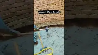 No Degree No Need#funny #viralvideo