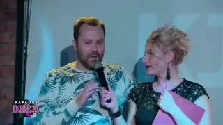 День рождения Клуба "KJ v.3.0", 8 ноября 2016г.