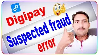 digipay suspected fraud error || suspected fraud aeps error || 59 suspected fraud ||