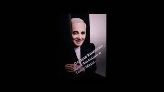 Charles Aznavour