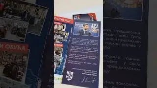Школа поздравила с наступающими праздниками. Слегка в ШОКЕ 