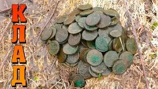 THE FIRST TREASURE THIS YEAR! Rare footage of the extraction from the earth.