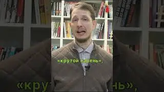Время товарища Сталина