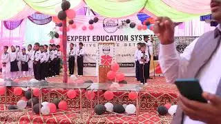 Allha name in children's voice