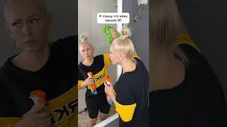 Слышу😀