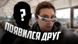 влог: гостинг, кукинг, покупки с OZON и Wildberries