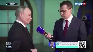 Путин: Россия нападет на НАТО? 