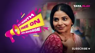 Tata Play | 🎉 Get 1 Month FREE with Tata Play Annual Recharge – Grab this amazing offer now! 🎉