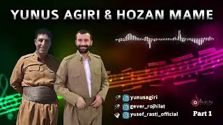 HOZAN MAMÊ & YUNUS AGIRÎ SERLING HALAY TULUM #MAKU