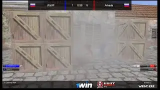 Это Просто Бомба Турнир по кс 1.6