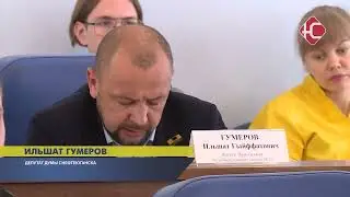 Важные вопросы