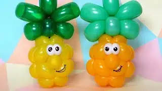 Funny pineapple from balloons - twisting tutorial (Subtitles)