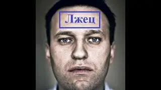 Навальному посвящается: отравление Хаттаба