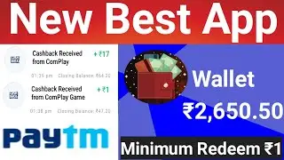 Minimum Redeem Rs 1 Instant Payment | PayPal money earning apps | free Paytm cash | earning duniya।