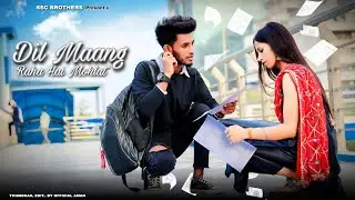 Dil Maang Raha Hai Mohlat | Heart Touching Love Story | Yasser Desai | Tere Sath Dhadakne Ki