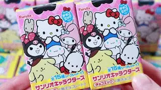 サンリオチョコエッグ Sanrio chocolate eggs