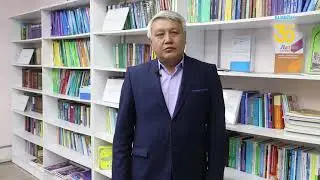 "Тәуелсіздік мен үшін маңызды" челленджі филология ғылымдарының кандидаты Ербол Тлешов