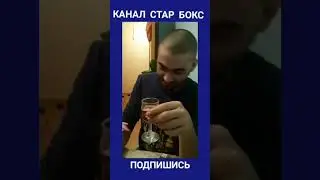 ТОСТ КАК БАСНЯ СТОИТ ПОСМОТРЕТЬ