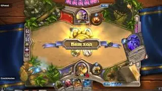 Как собрать колоду на арене Heartstone