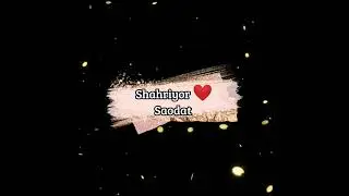 Shahriyor va Saodat ismiga video zakaziz tayyor layk bosishni unutmang
