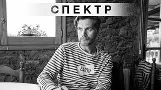 Александр Василевич уже год в СИЗО Минска без обвинения.