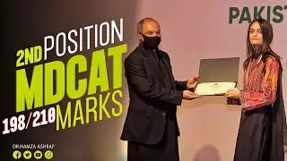 National MDCAT 2021 Topper Anmol Qamar| Complete Guide @Dr Hamza Ashraf