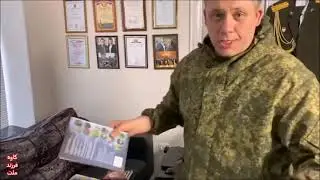 چه کسی در اوکراین مرتکب جنایات جنگی می شود ؟