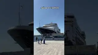 сколько здесь этажей? 🤔 