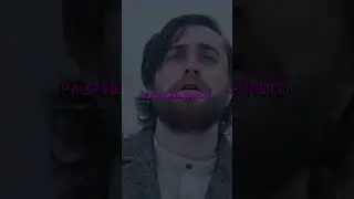 6 печать Апокалипсиса!