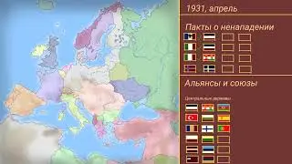 Новая карта для проекта с реками (без боллов)