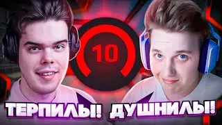 ПОЧЕМУ MURZOFIX  НЕ ХОЧЕТ 10 LVL FACEIT?? | VERTIGO CS GO