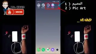 How To Make Trending Instagram Writes| Own Pics | Very Easy | Watch tell The End | PicArt| _Mo.Navid