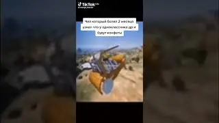 эвалар надежный друг вашего сердца