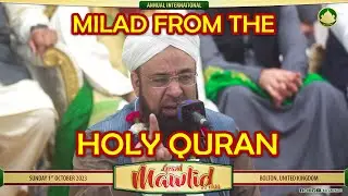 GLAD TIDINGS OF MILAD FROM THE QURAN! (Allama Liaqat Hussain Azhari)