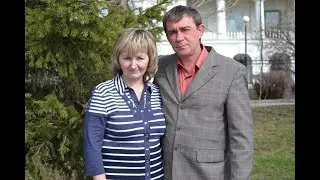 ПАМЯТИ ЛЮБИМОГО МУЖА И ПАПЫ
