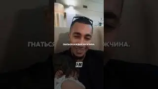 Богатство – это хорошо, но не позволяй погоне за успехом затмить настоящие ценности. #motivation
