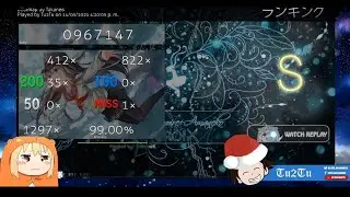 [OSU! Mania] TeamGrimoire+amaneko - croiX - 4k...