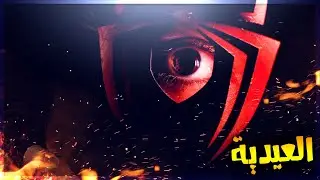 سبايدرمان مقاس لارج