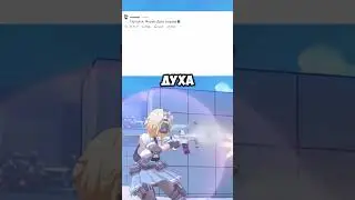 КАКОЙ НАВЫК ИЗ GENSHIN IMPACT ВЫ БЫ ВЗЯЛИ? #геншин #реддит #genshinimpact
