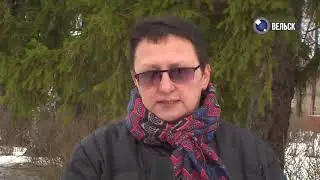 ВГТК 