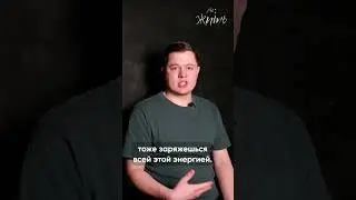 ПРОЖИТЬ: работа с детьми 