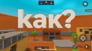 Все секретные нычки в block strike на карте PlayGround 😱